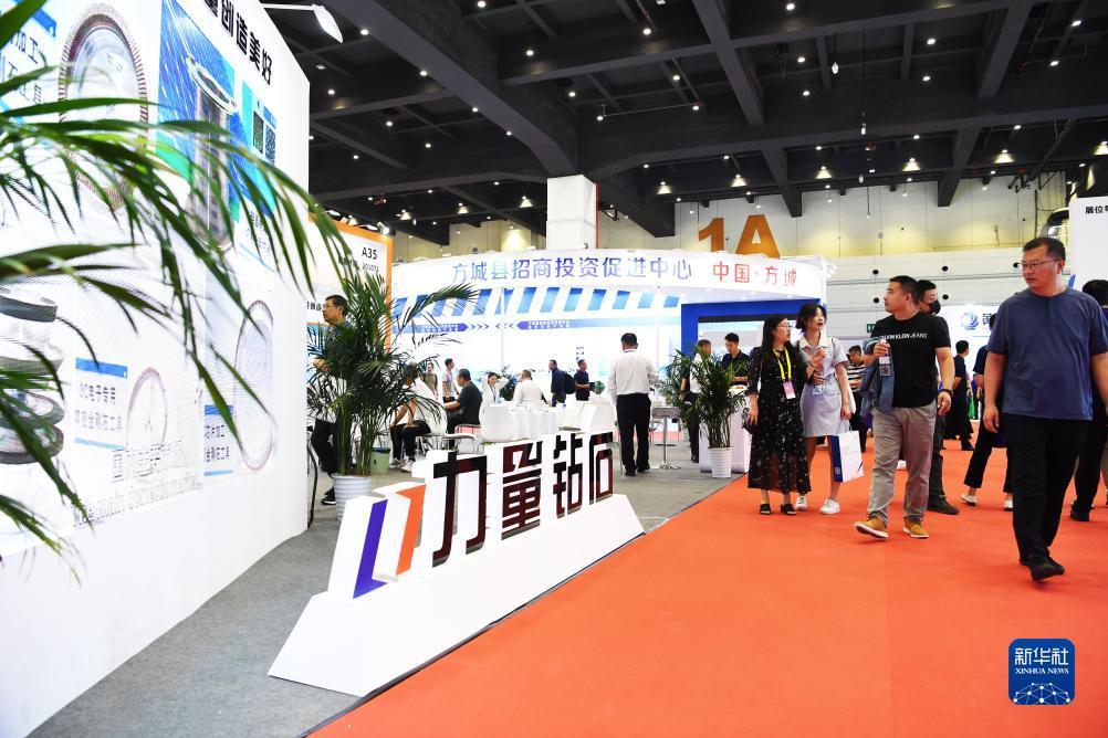 鱼丸游戏qq登录版